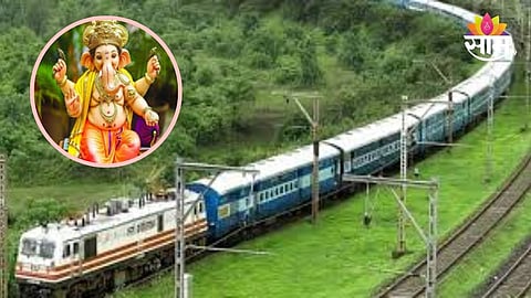 Konkan Railway: कोकणातून परत येण्याचे टेन्शन घेऊ नका, २ स्पेशल ट्रेन धावणार; वेळापत्रक आणि थांबा, जाणून घ्या सर्वकाही