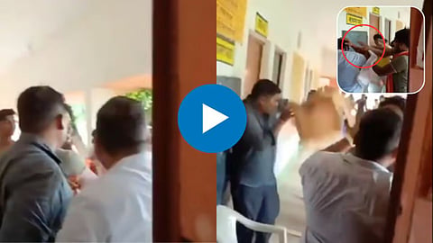 Shocking Viral Video