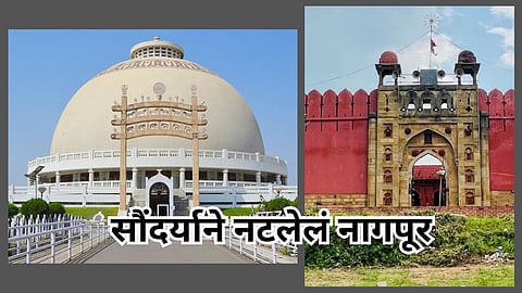 Tourist Places in Nagpur