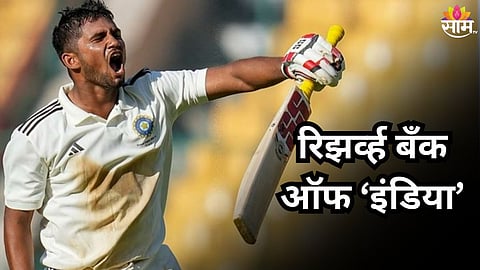 रोहित, विराट निवृत्त झाले तरी चिंता नसावी! भारताच्या राखीव बाकावर आहेत ऐकसो एक सुपरस्टार