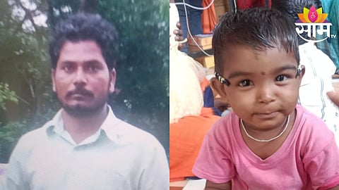 Srirampur Crime News