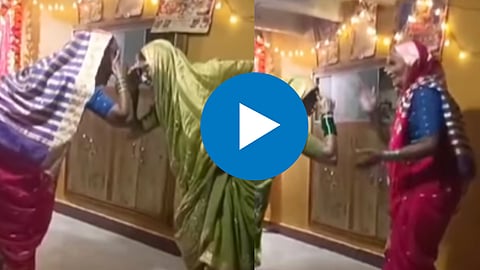 Viral Video