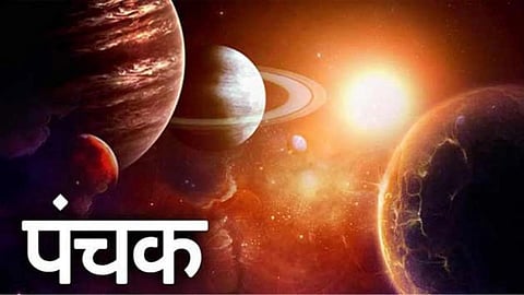panchak