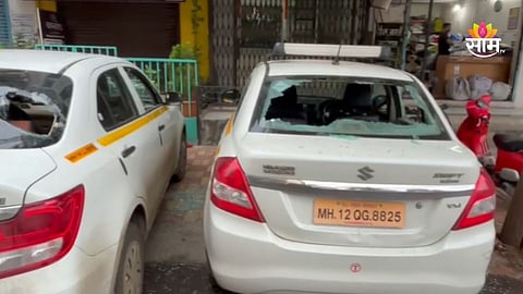 Pimpri Chinchwad Crime: गावगुंडांचा राडा, मध्यरात्री १० ते १५ वाहनांची तोडफोड; नागरिकांमध्ये दहशत 
