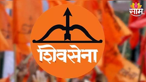 Latur Vidhan Sabha