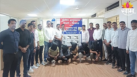 Pimpri Chinchwad 