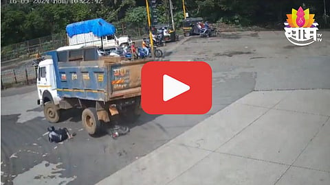 Ambernath Accident: दैव बलवत्तर म्हणून बचावला! अंबरनाथमध्ये डंपरने दुचाकीस्वाराला उडवलं, अपघाताचा थरारक CCTV 