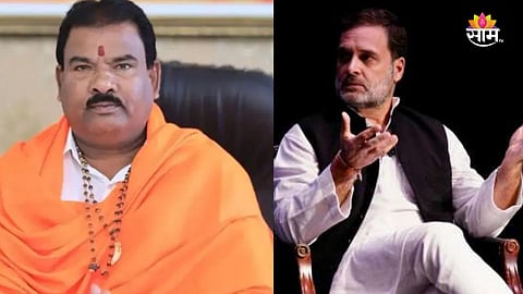 Sanjay Gaikwad: 'राहुल गांधींची जीभ छाटणाऱ्याला ११ लाखांचे बक्षीस', शिंदेसेनेच्या आमदाराचे वादग्रस्त विधान