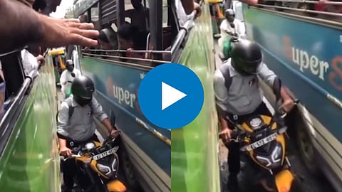 Viral Video