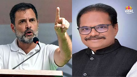 Anil Bonde News: 'राहुल गांधींची जीभ छाटू नये, चटके द्यायला हवे', भाजप खासदाराचे खळबळजनक विधान