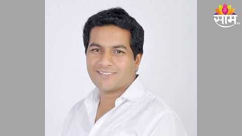 Pimpri chinchwad