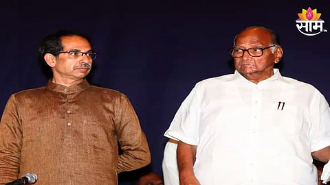 ठाकरे - शरद पवार गटात जागावाटपावरून तिढा? 20 जागांवर अडकली मविआची गाडी? मुंबईतल्या बैठकीत काय झाली चर्चा?