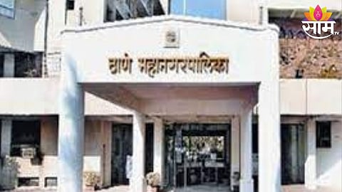 Thane Water Supply