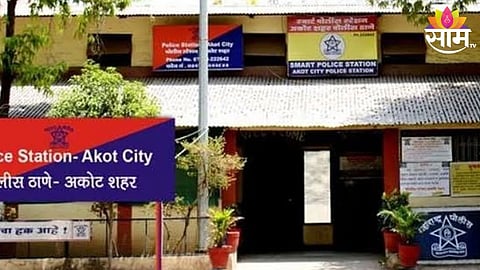 Akola News