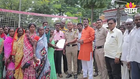 Buldhana News