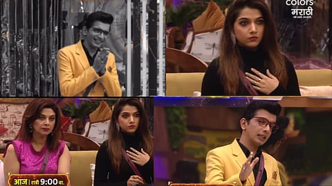Bigg Boss Marathi