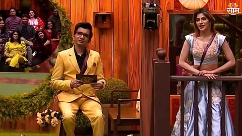 Bigg Boss Marathi 5 Press Conference