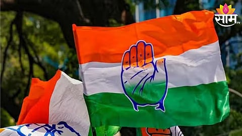 Karnataka Politics: 