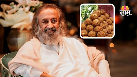 Tirupati Laddu Controversy: आता वेळ आली आहे..., तिरुपती बालाजी प्रसादावरून संतापले श्री श्री रविशंकर