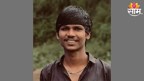 Nashik Crime