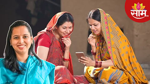 Ladki Bahin scheme ₹4500 update