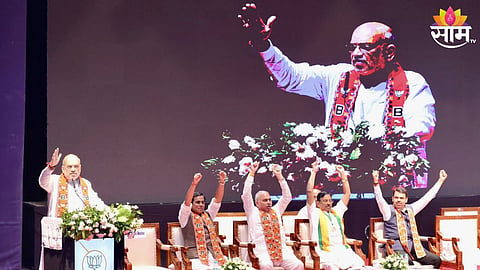 विदर्भ जिंकला तर महाराष्ट्र जिंकू, नागपुरातील मेळाव्यात अमित शाहांचा भाजप कार्यकर्त्यांना कानमंत्र
