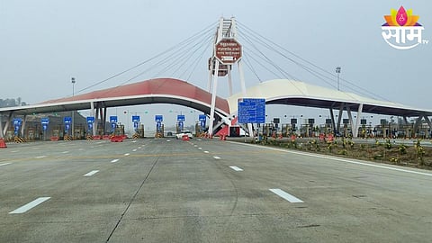 Buldhana News