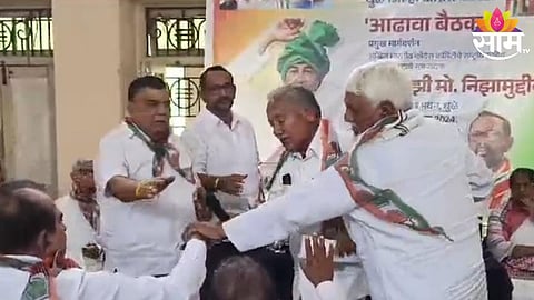 Dhule Congress