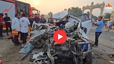 Gujrat Accident: