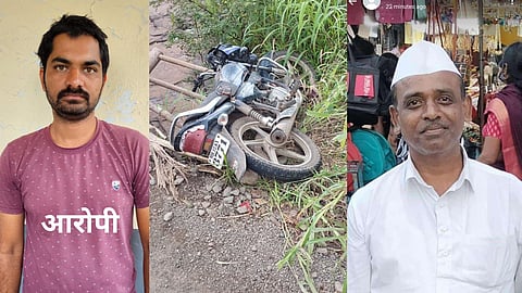 Pune Crime: करणी केली आर्थिक प्रगती होत नाही; मग संधी साधत डोक्यात घातला दगड,भोर तालुक्यात घडला भयानक प्रकार 