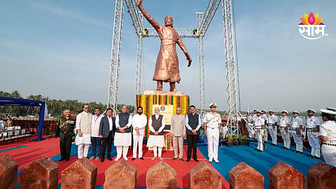Shivaji Maharaj Statue:  कमकुवत फ्रेम, गंज अन् वेल्डिंगमुळे पुतळा कोसळला; राजकोट प्रकरणावर चौकशी समितीचा अहवाल समोर
