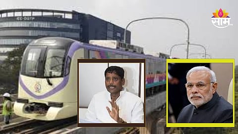 Pune Metro: मेट्रो आज सुरू केली नाही तर..., PM मोदींचा दौरा रद्द झाल्यानंतर काँग्रेसचा इशारा