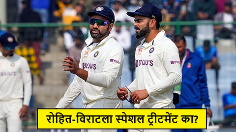 Rohit Virat not playing Duleep Trophy