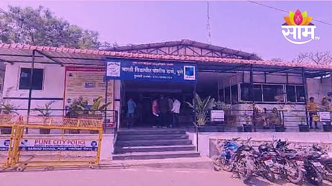 Pune Husband Wife Crime News 