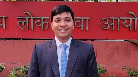 IAS Ayush Goyal