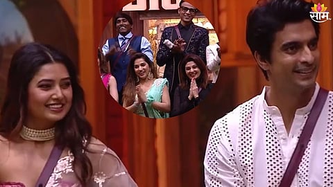 Gashmeer Mahajani - Prajakta Mali 