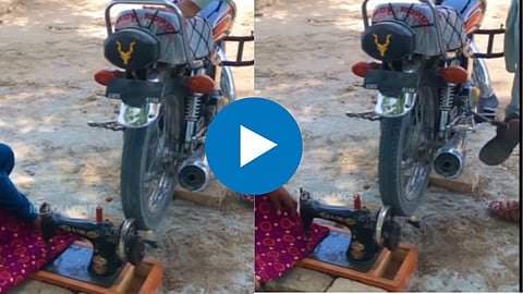 Viral Video