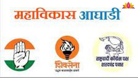 Latur News
