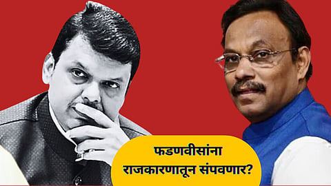 Devendra Fadnavis and Vinod Tawde