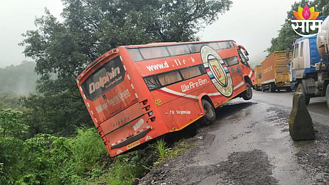 Kasara Ghat
