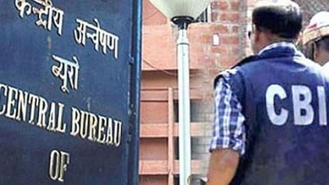 पुण्यासह देशभरात CBIची धडक कारवाई; ₹ ५८००००० रोकड जप्त, नेमकं कारण काय? 