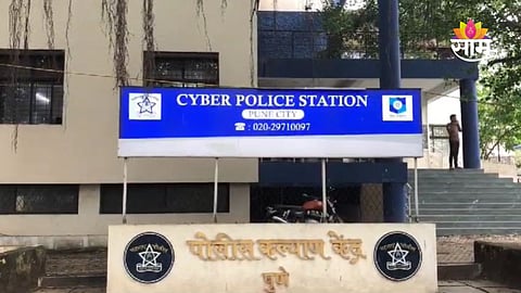 Pune Crime: CBI मधून बोलतोय..., पुण्यातील इंजिनिअर तरुणीला घातला ३.५० कोटींचा गंडा
