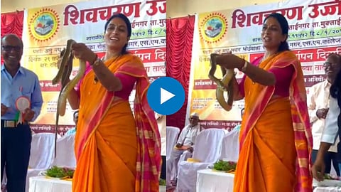 Rohini Khadse Snake Video Viral