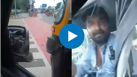  Viral Video