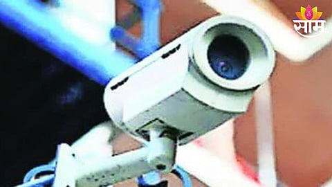 Sambhajinagar News