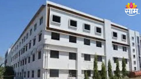 Hingoli Medical Collage