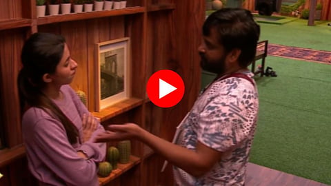 Bigg Boss Marathi 5