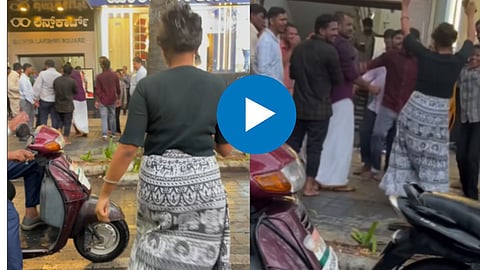 Viral Video