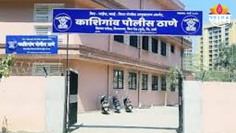 Mira Bhayander News