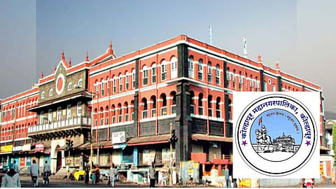 Kolhapur MNC Jobs